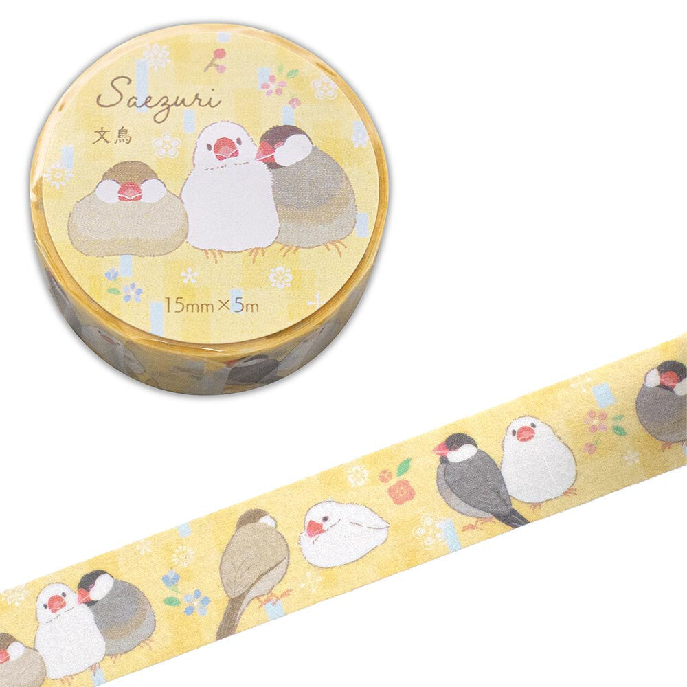 MASKING TAPE Nakayoshi Bunting