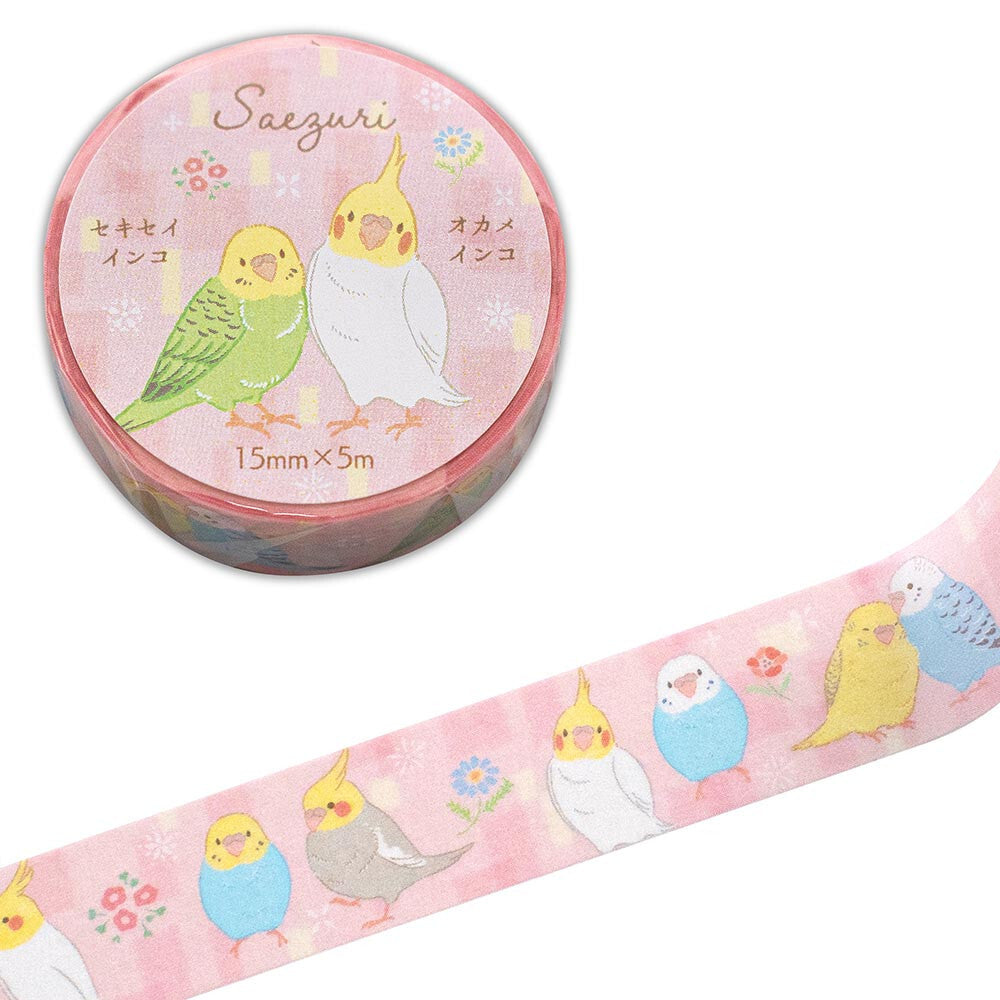 MASKING TAPE Parrot Peach