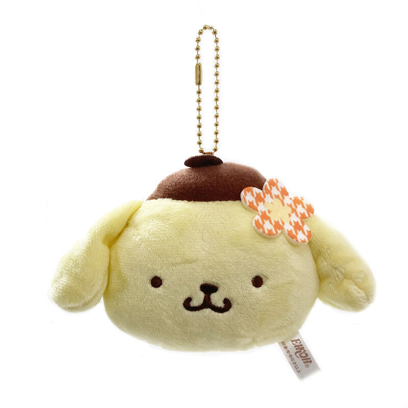 Pom Pom Pudding Keychain