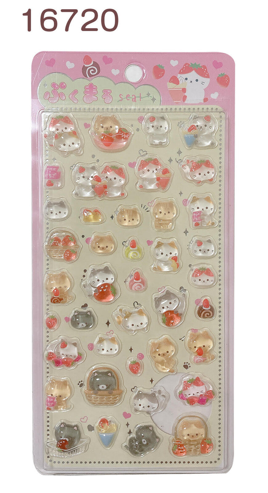 Pukumaru Stickers 2: Pukumaru Nyan