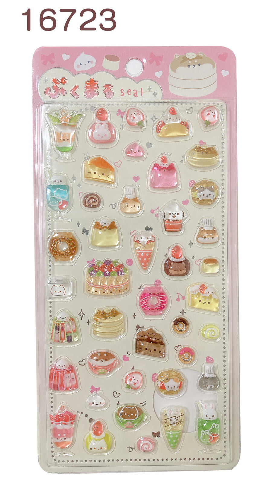 Pukumaru Stickers #2: Pukumaru Cafe