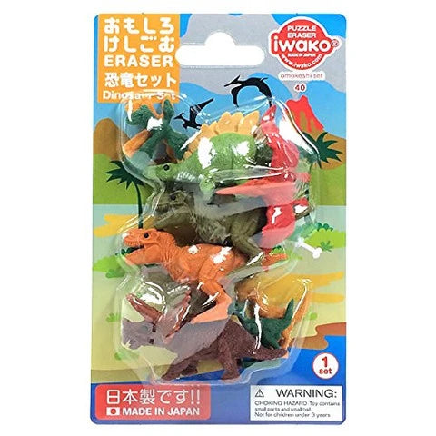 IWAKO DINOSAUR Eraser
