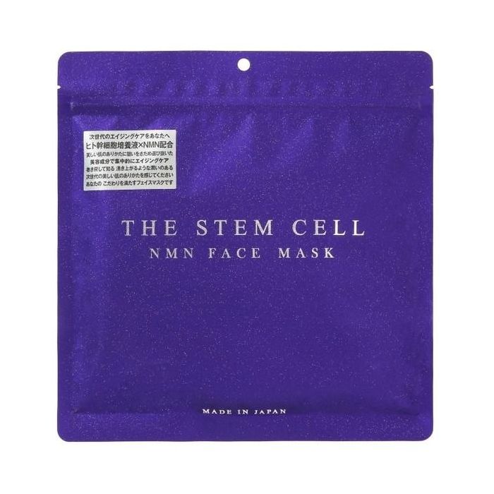 THE STEM CELL NMN Mask (Purple - Anti-Aging Firming)
