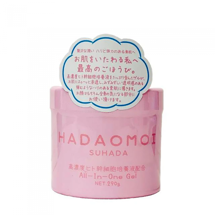 HADAOMOI SHUADA High Concentration Human Stem Cell Culture Fluid All-in-One Gel 290g