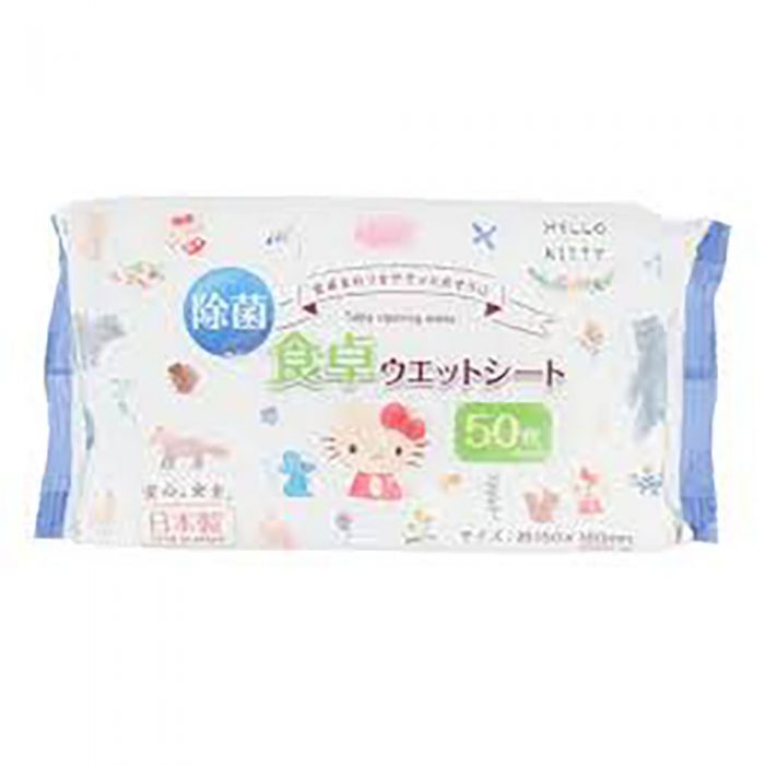 Japan Sanrio Hello Kitty Table Cleaning Wipes 50 pcs