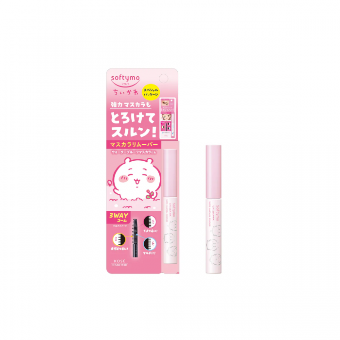 Kose Softymo Chiikawa Super Mascara Remover 6.5mL