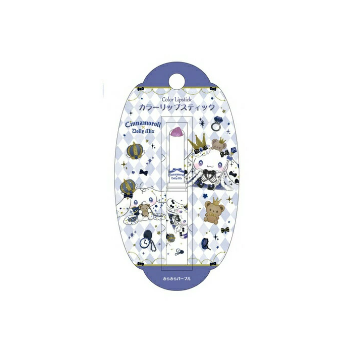 Santan Cinnamoroll x Dolly Mix Character Tinted Glitter Lip Balm (Sparkling Purple) 2g