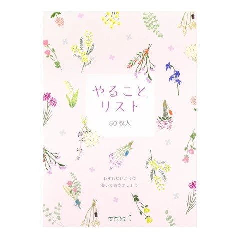 MIDORI TO DO MEMO PAD DRIED FLOWER