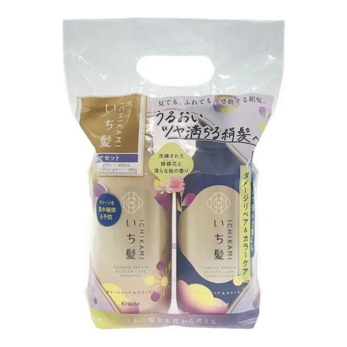 KRACIE ICHIKAMI Post-Color Damage Repair and Color Protection Shampoo and Conditioner Set - Lemon Blossom and Cherry Blossom Scent (Shampoo 450ml + Conditioner 450g)