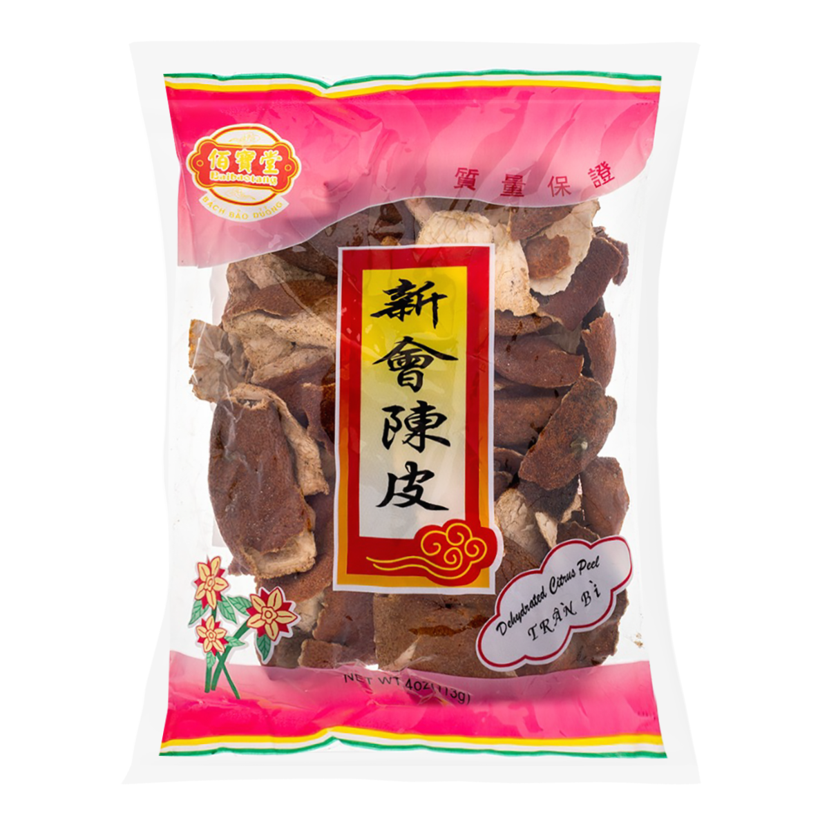 BAIBAOTANG Dried Dehydrated Citrus Peel