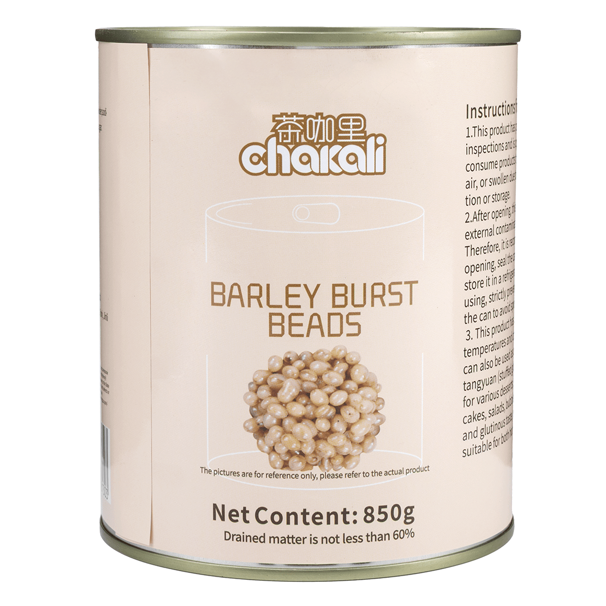 Barley burst beads