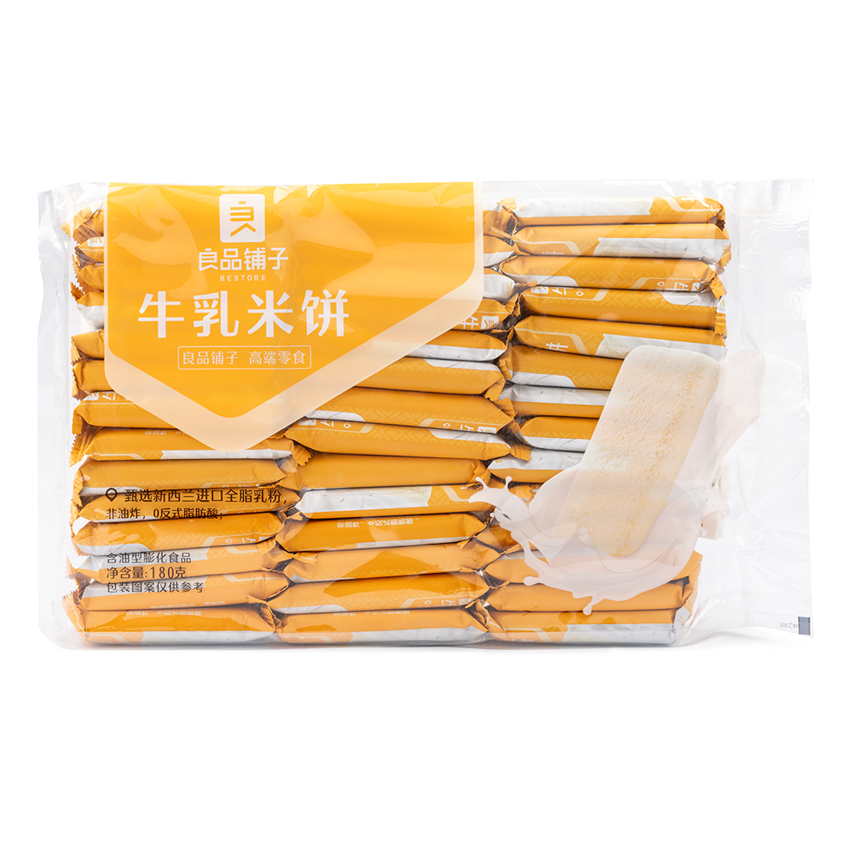 BESTORE MILK FLAVOR RICE CRACKERS (180g*30)