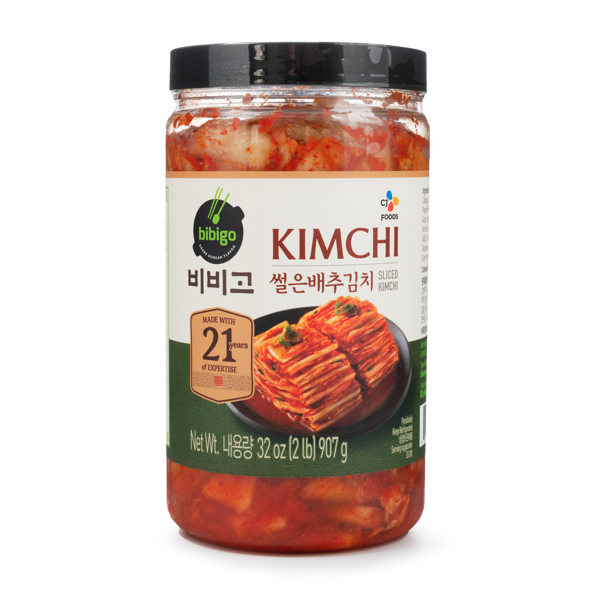 Bibigo Sliced Kimchi