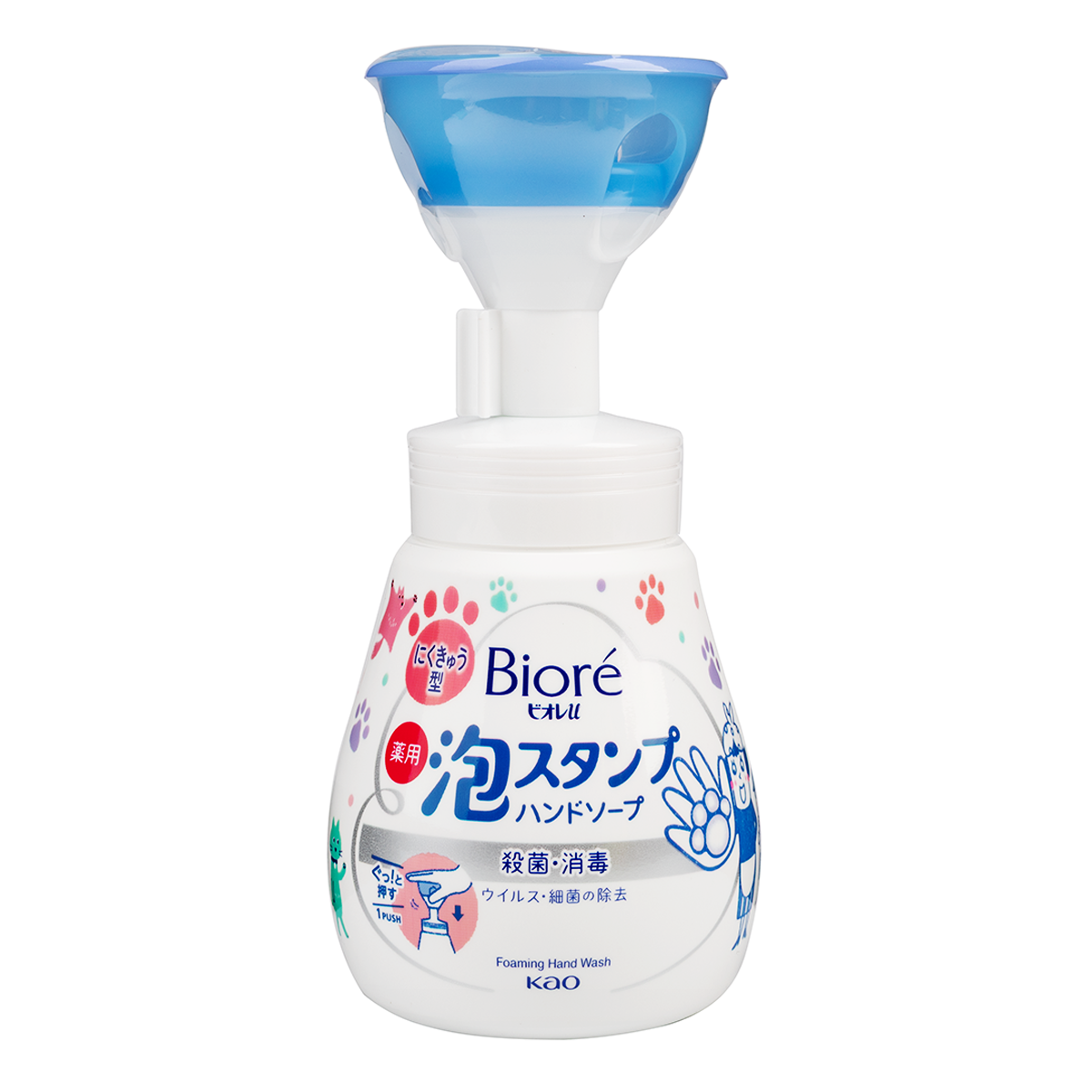 Biore U Foam Stamp Hand Soap Claw Type Citrus Fragrance