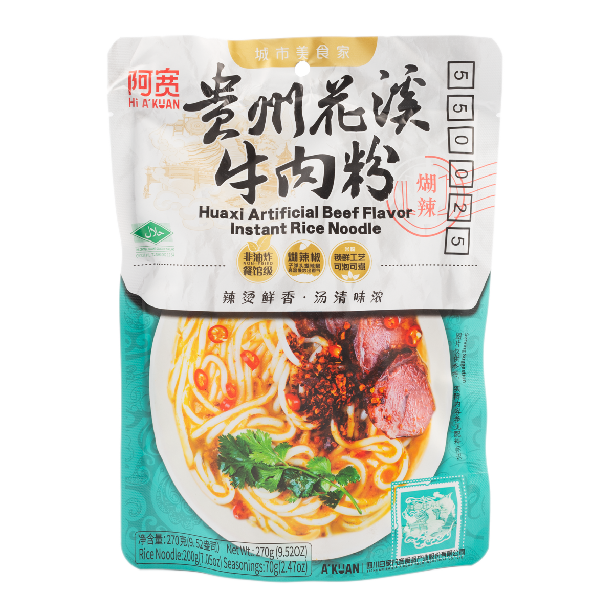 BJ - Guizhou Rice Noodle Artificial Beef Flavor 270g