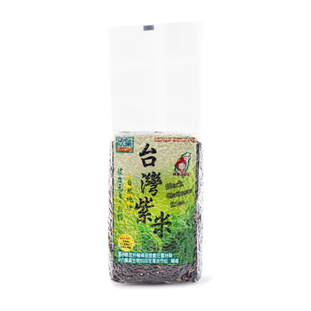Black Glutinous Rice 1.5lb x 1bag