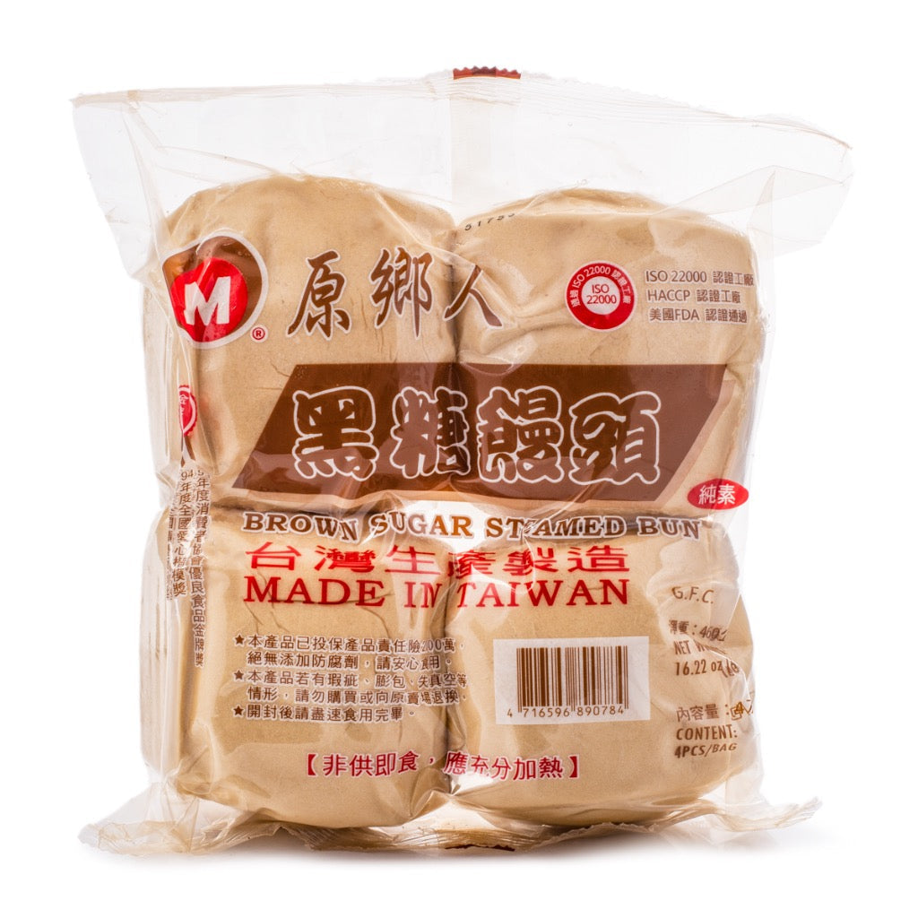 Brown Sugar Steamed Bun, Frozen 16.23 oz