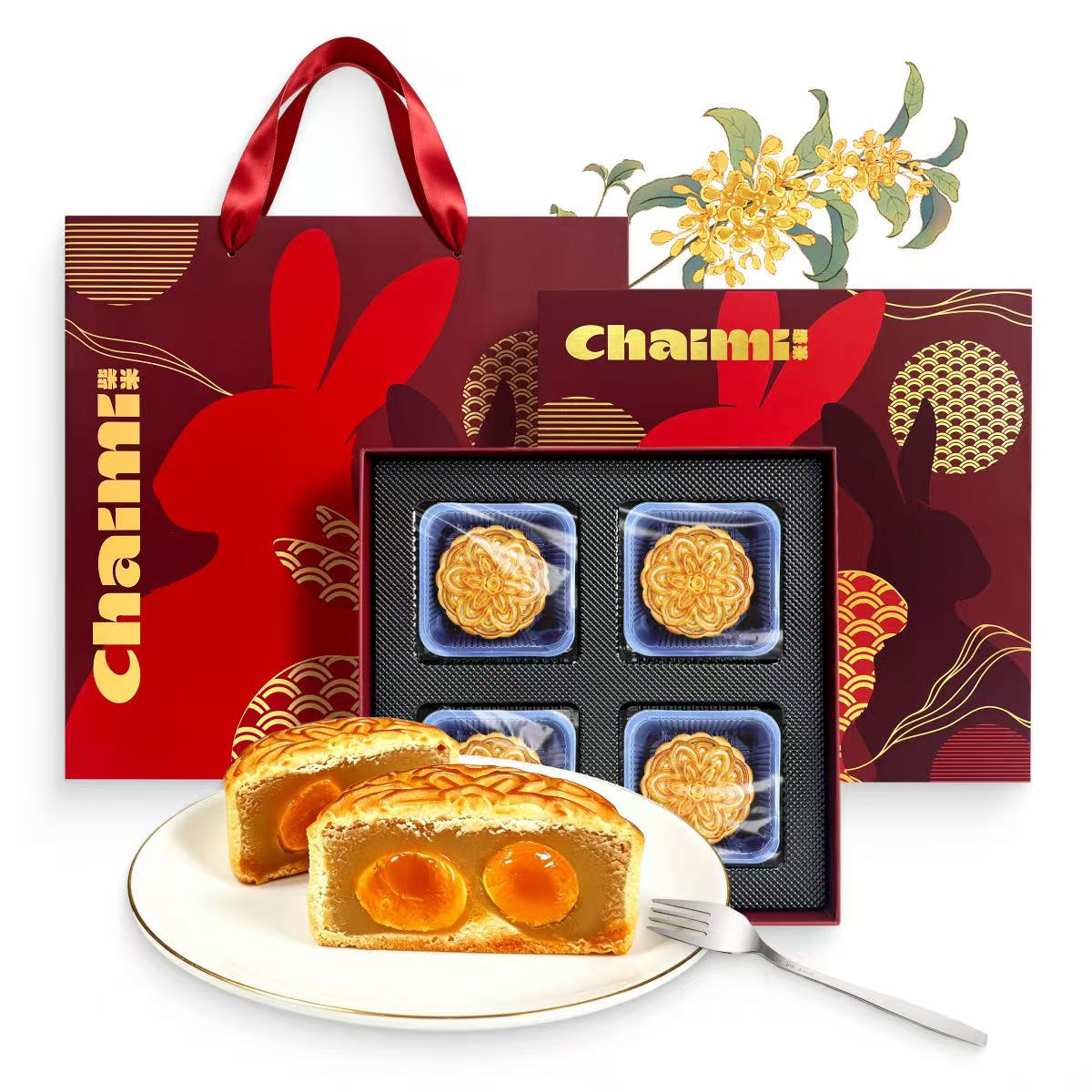 Chaimi Premium Double Egg Yolk White Lotus Seed Paste Mooncake gift box 4pcs