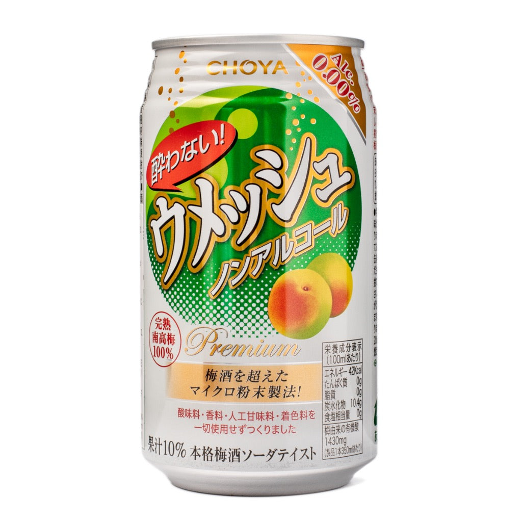 Choya Non-Alcohol Plum Soda