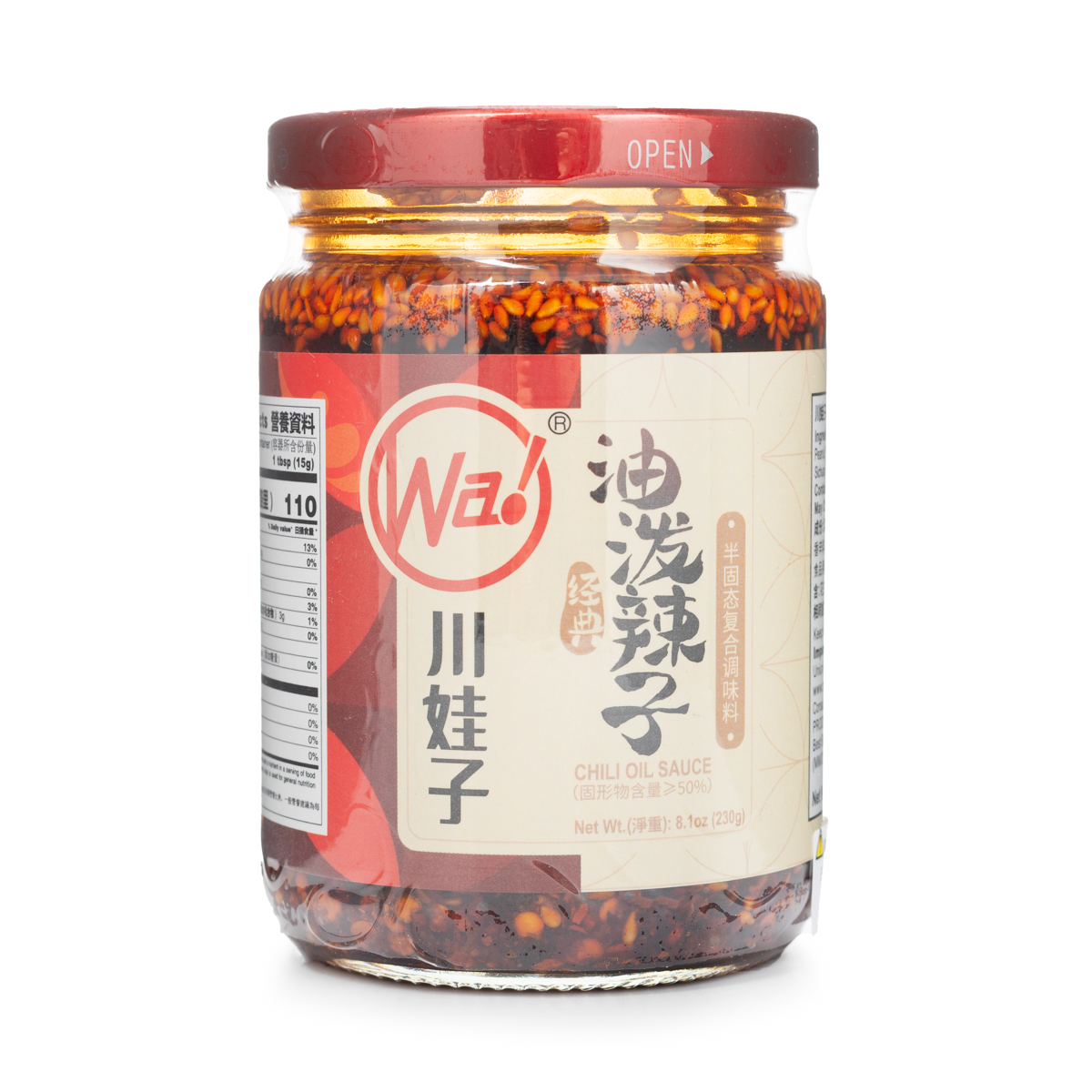 CHUANWAZI Oil Chili Pepper 230g