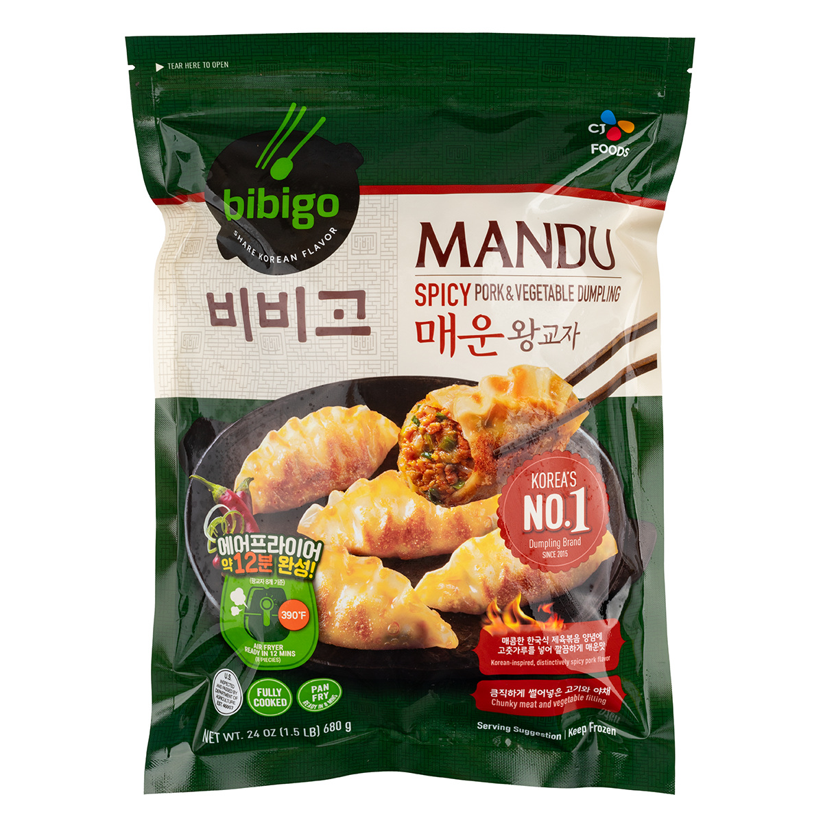 CJ Bibigo King Gyoza Spicy Pork