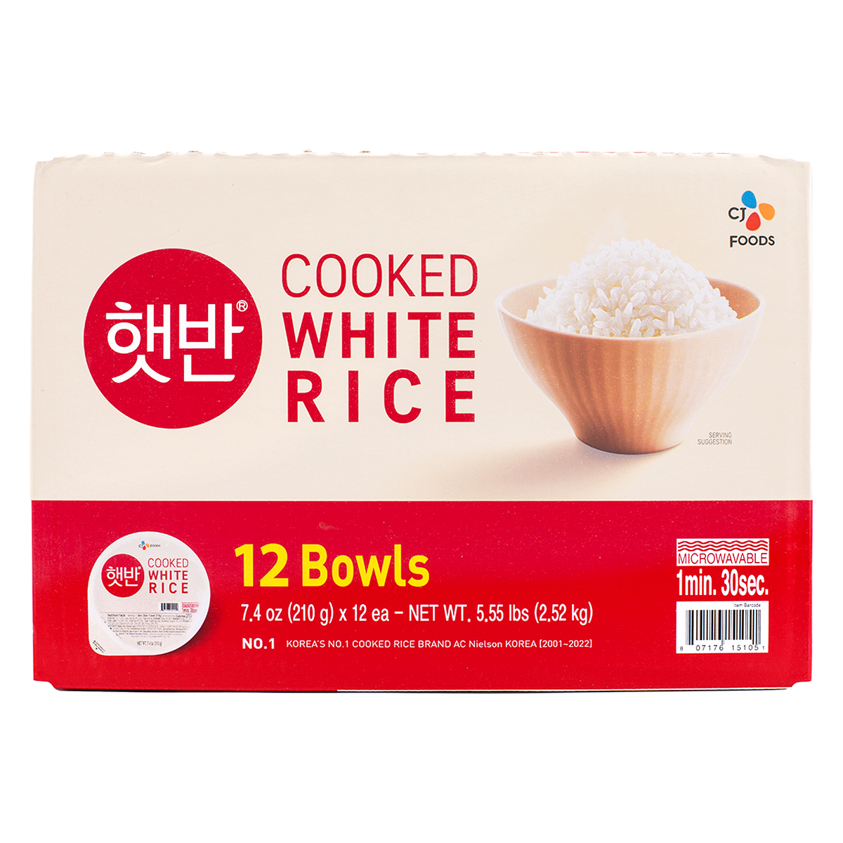 CJ Cooked White Rice Bowl 210g x 12ct