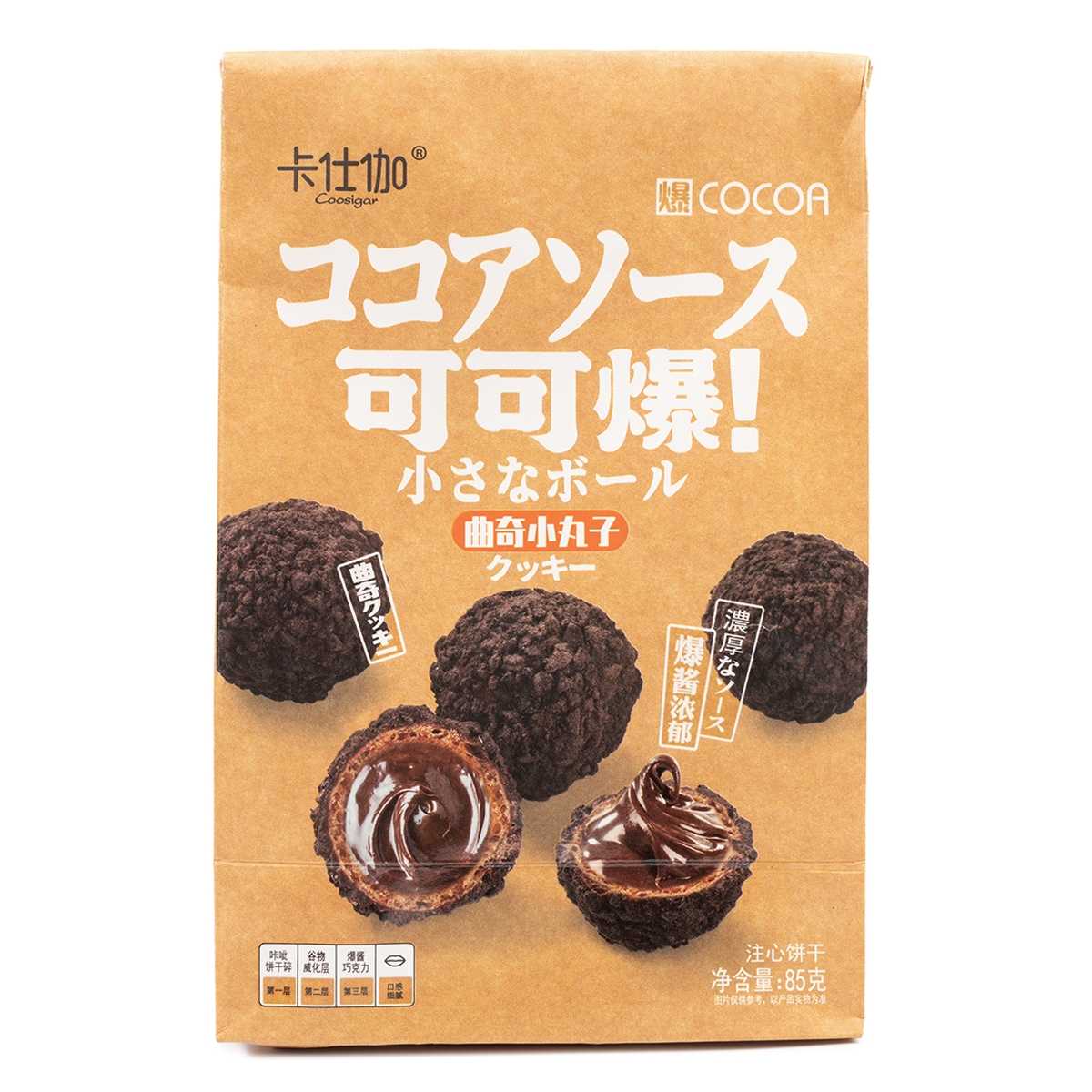 Cookies(COCO POP)
