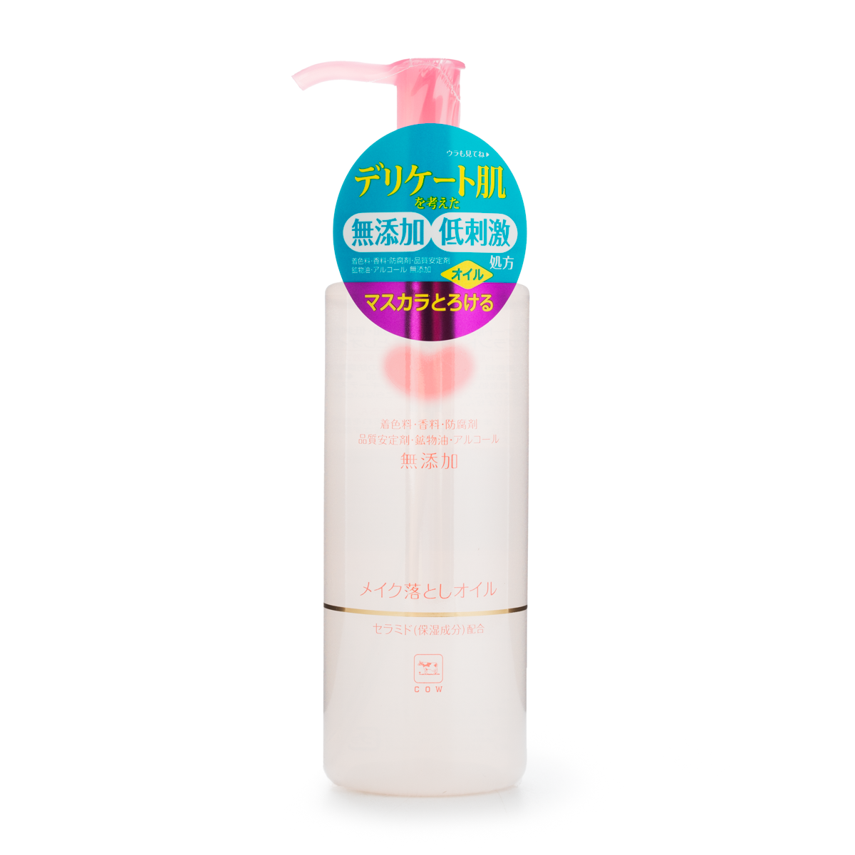 Cow Makeup Remover Oil