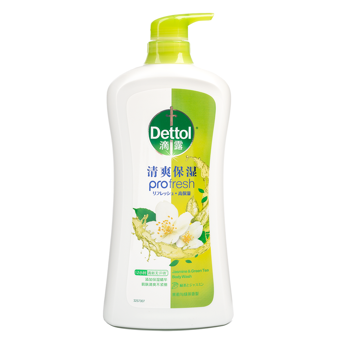 Dettol Refreshing and Moisturizing Body Wash (Jasmine&Green Tea Fragrance)