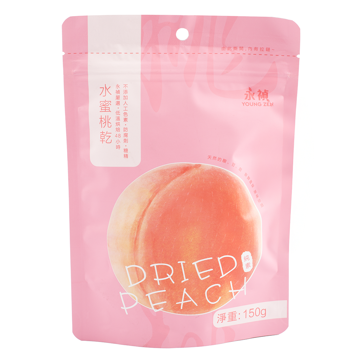 DRIED PEACH SNACK