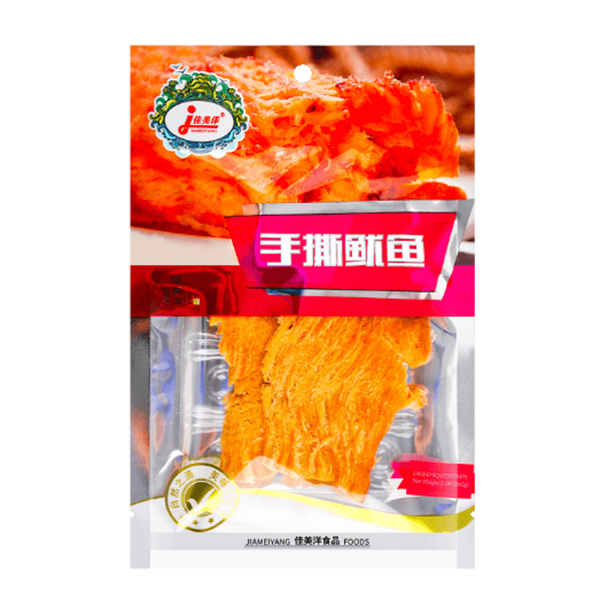 Dried squid strips