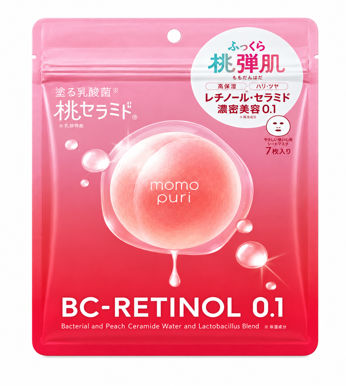 BCL MOMO PURI MOIST BARRIER SERUM MASK RC 7PCS