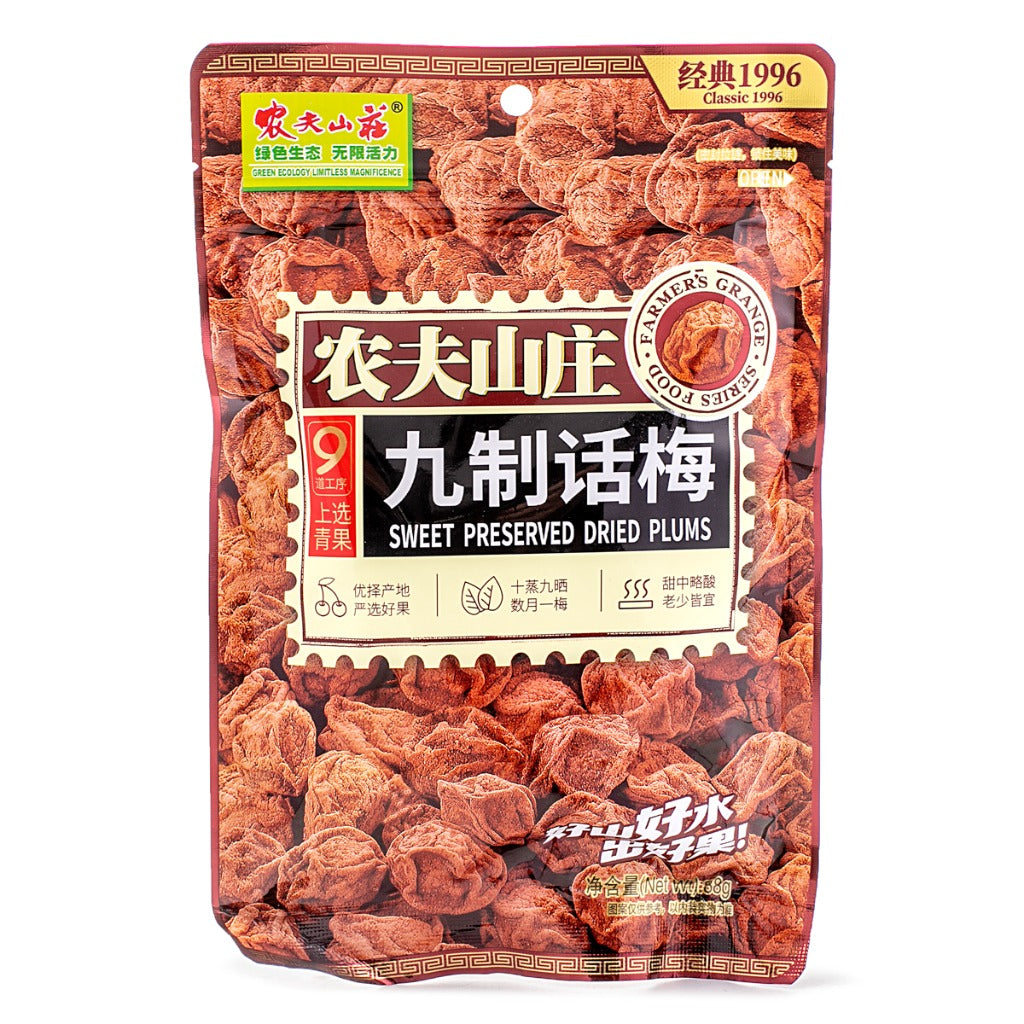 FARMERS GRANGE Preserved Dried Plum 88g