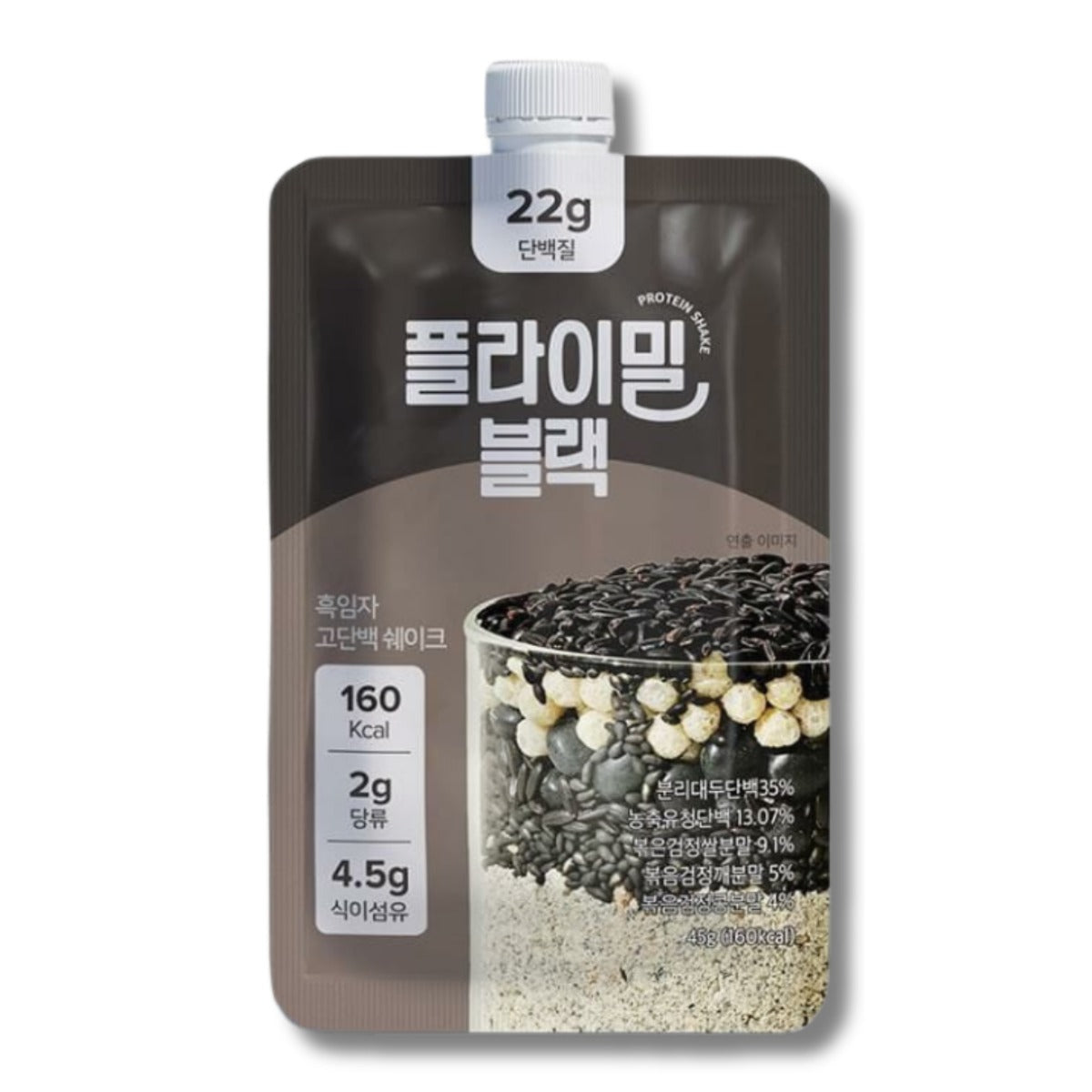 Flimeal Protein Shake Black Sesame 45g