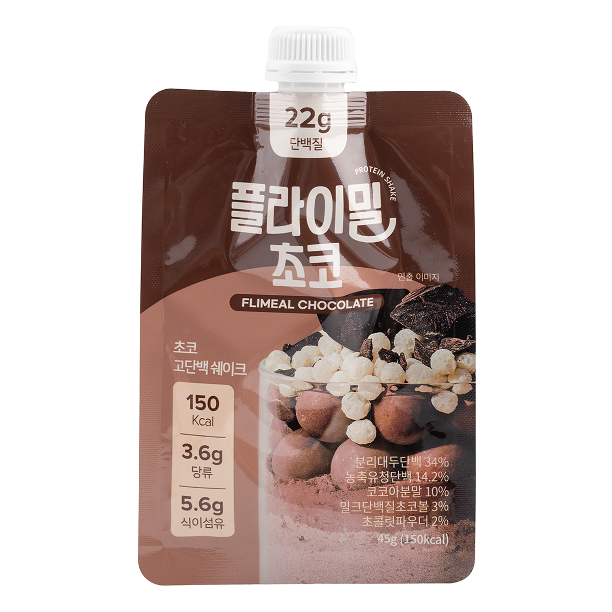 Flimeal Protein Shake Chocolate 45g