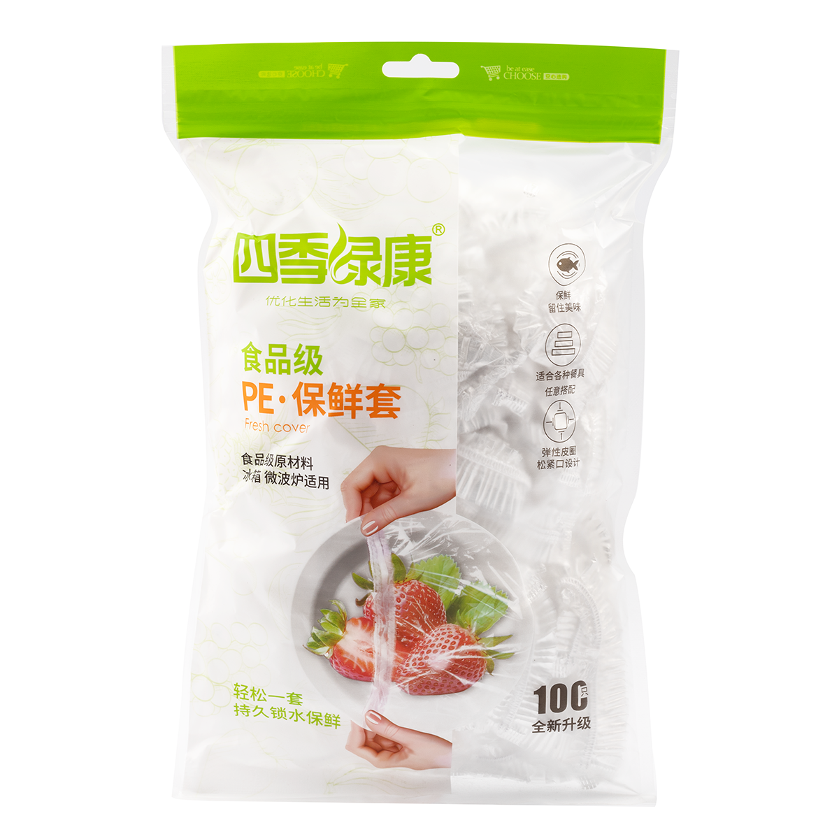 Food fresh cover wrap