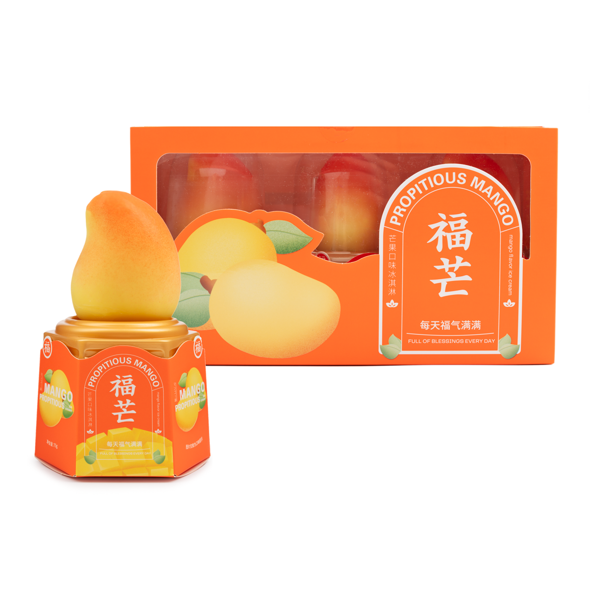 Fumang Propitious Mango Ice Cream 3PC