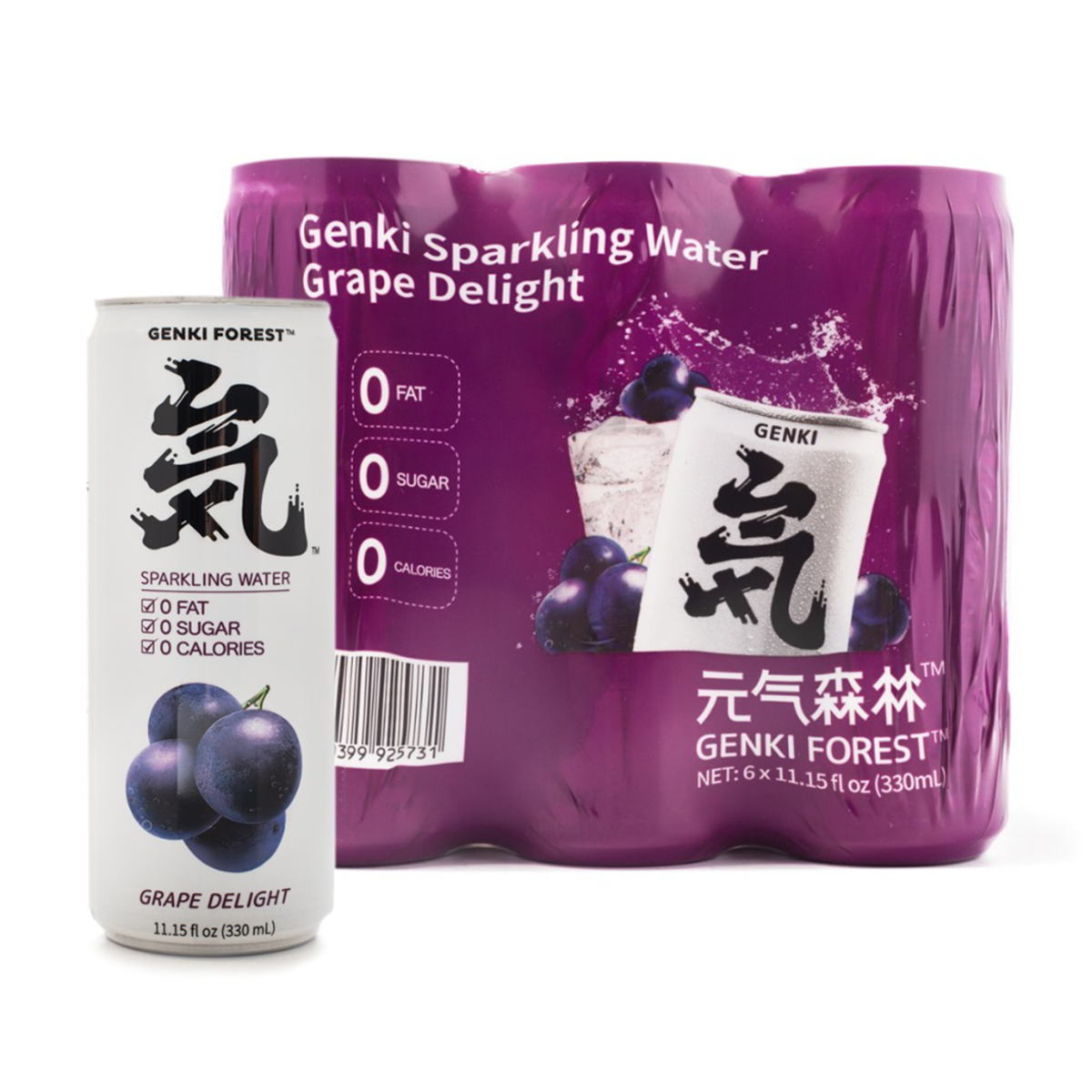 Genki Sparkling Water - Grape Delight 330 ML 6 Cans
