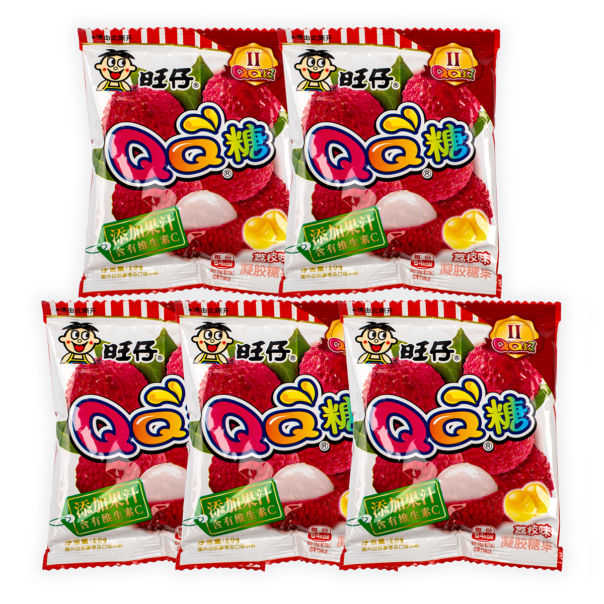 Gummy Candy Lychee Flavor 5 Bags Per Pack