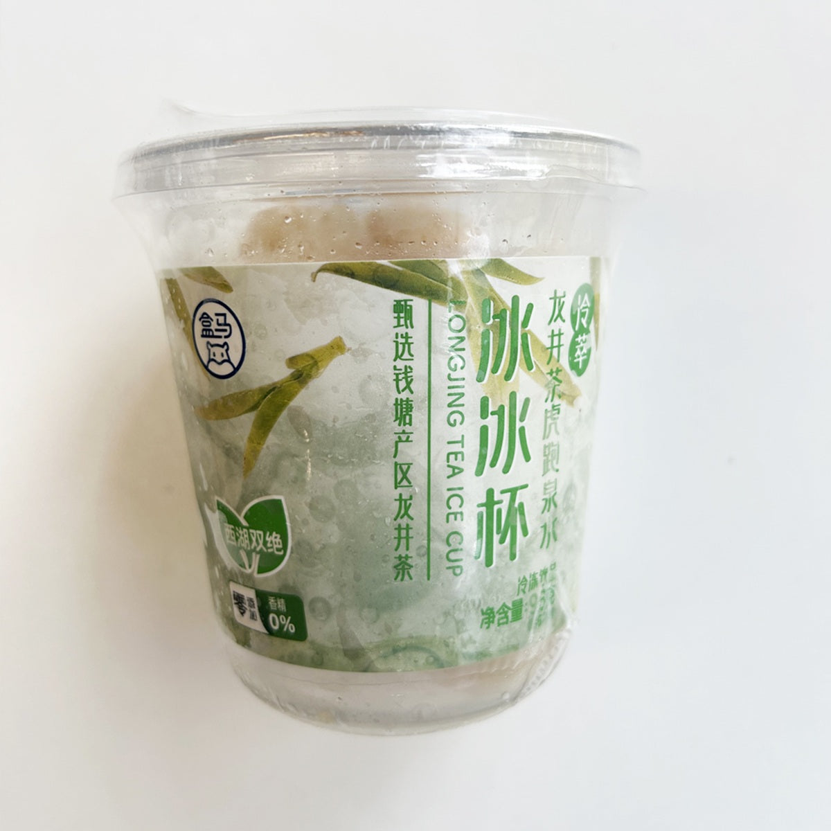 Hema Longjing Green Tea Ice Cup