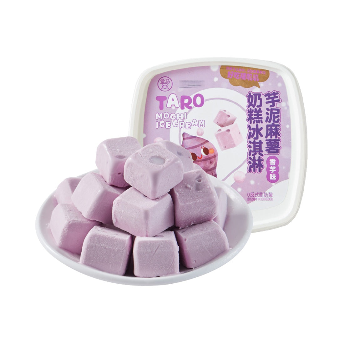 Hema Taro mochi ice cream