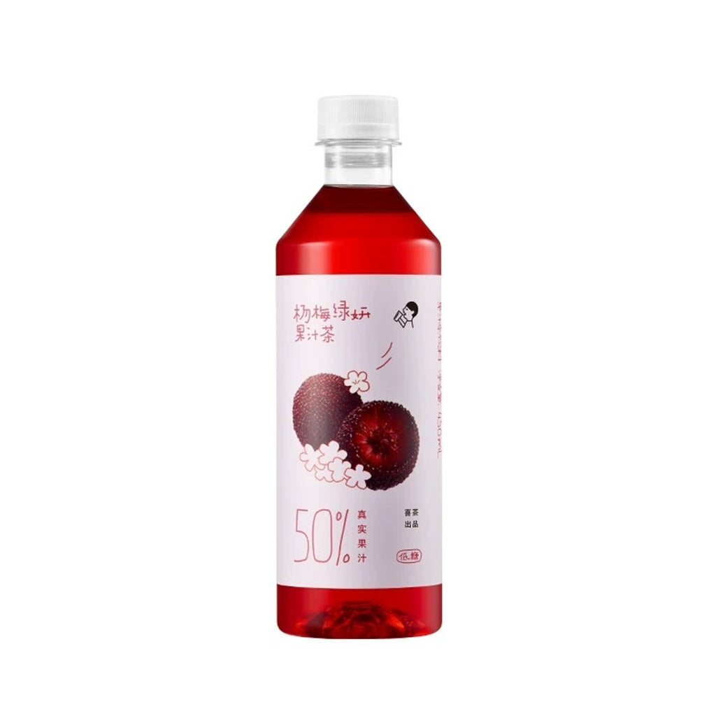 Heytea Bayberry Green Tea