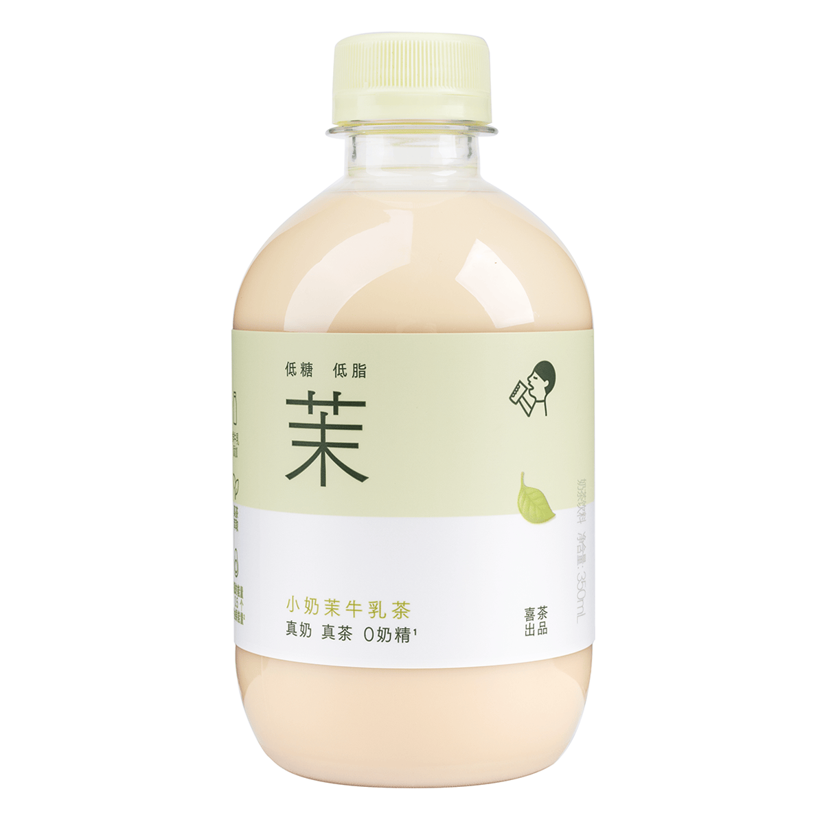 HEYTEA Jasmine Flavored Drink