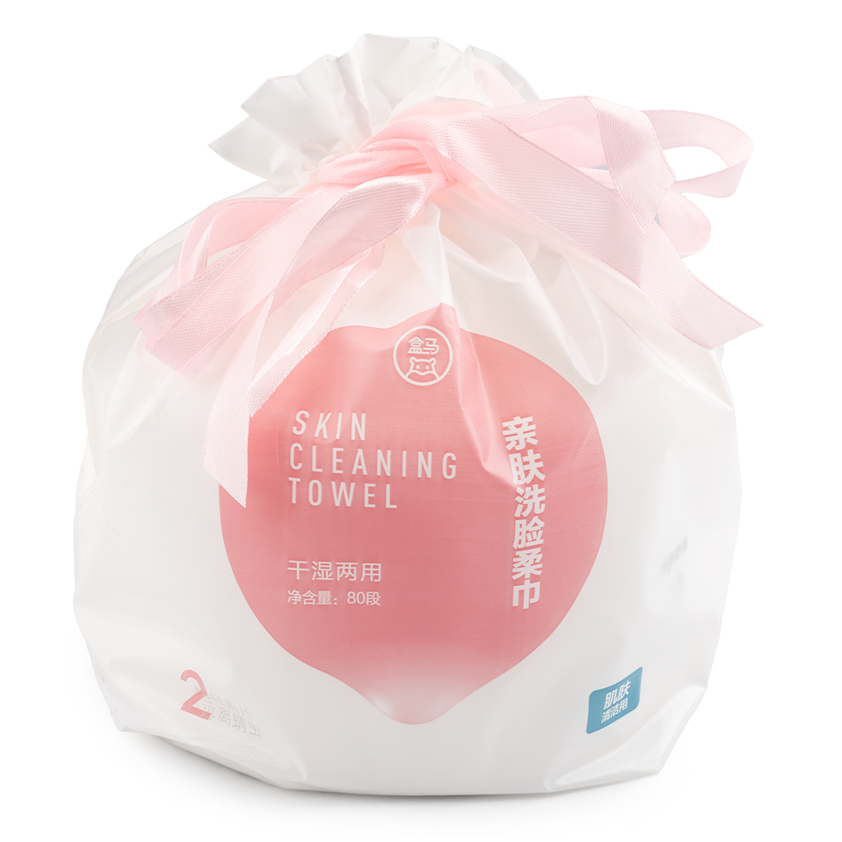 HM Skin Cleaning Towel 80pcs