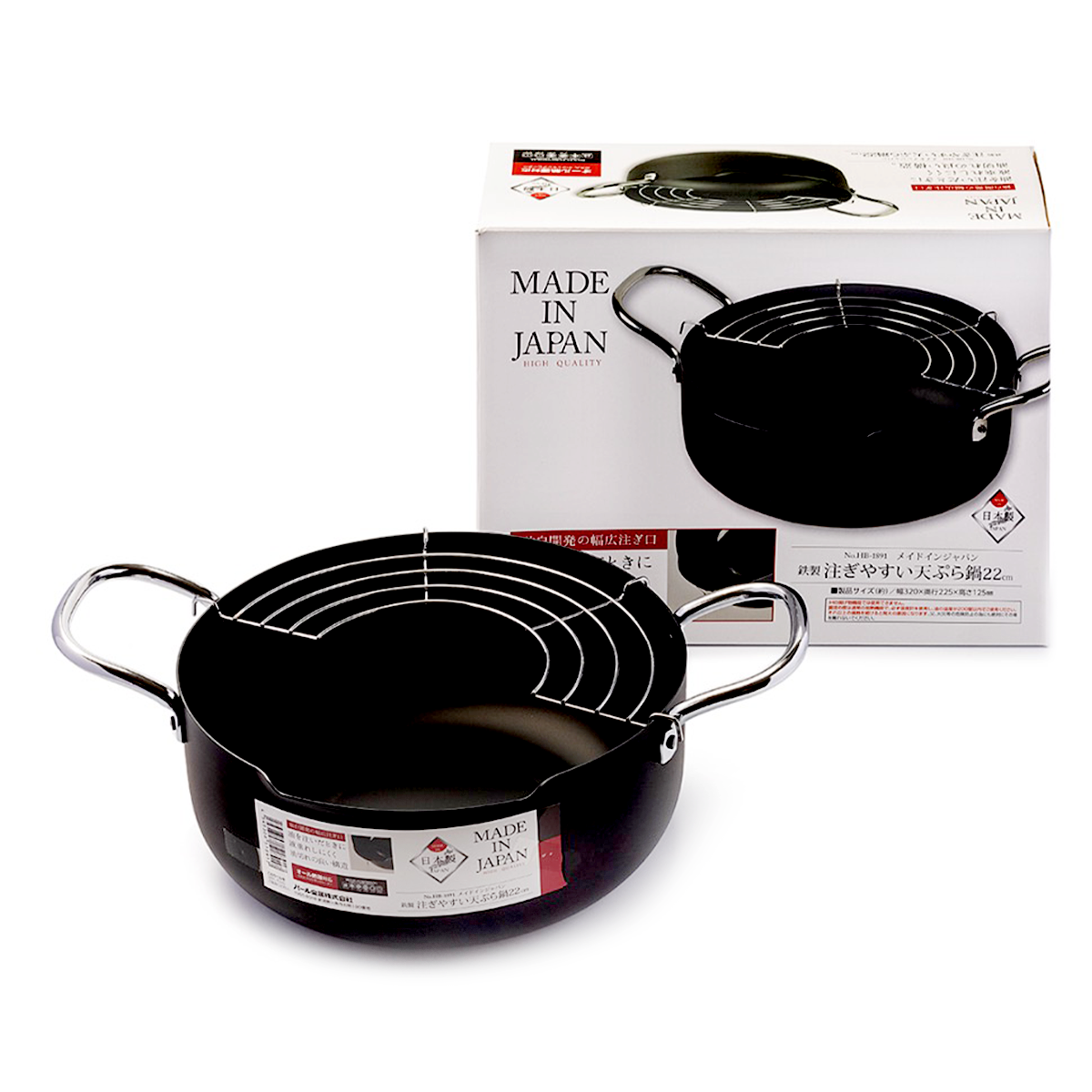 Iron Tempura Pan 22 CM