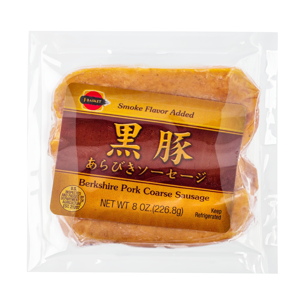 JB Berkshire Pork Sausage 8oz