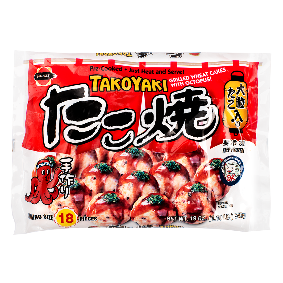 JB Jumbo Takoyaki 18P