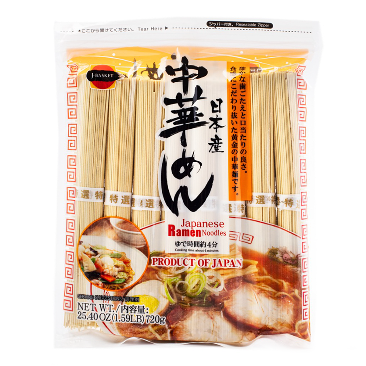 JB Noodle Chuka soba Ramen 8P