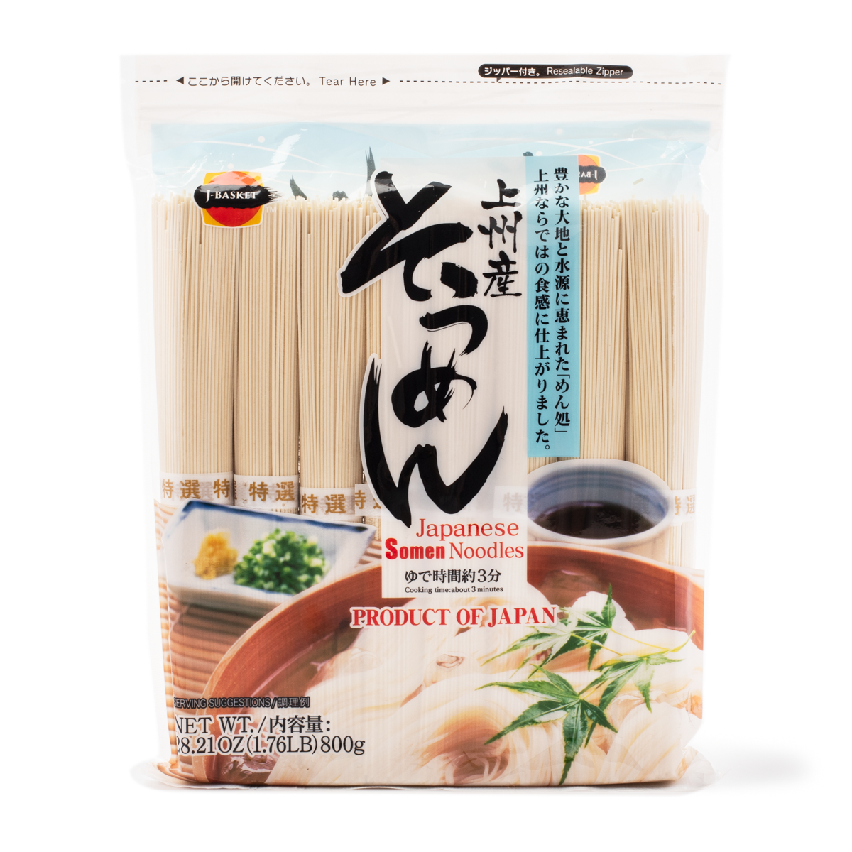 JB Noodle Somen 8P