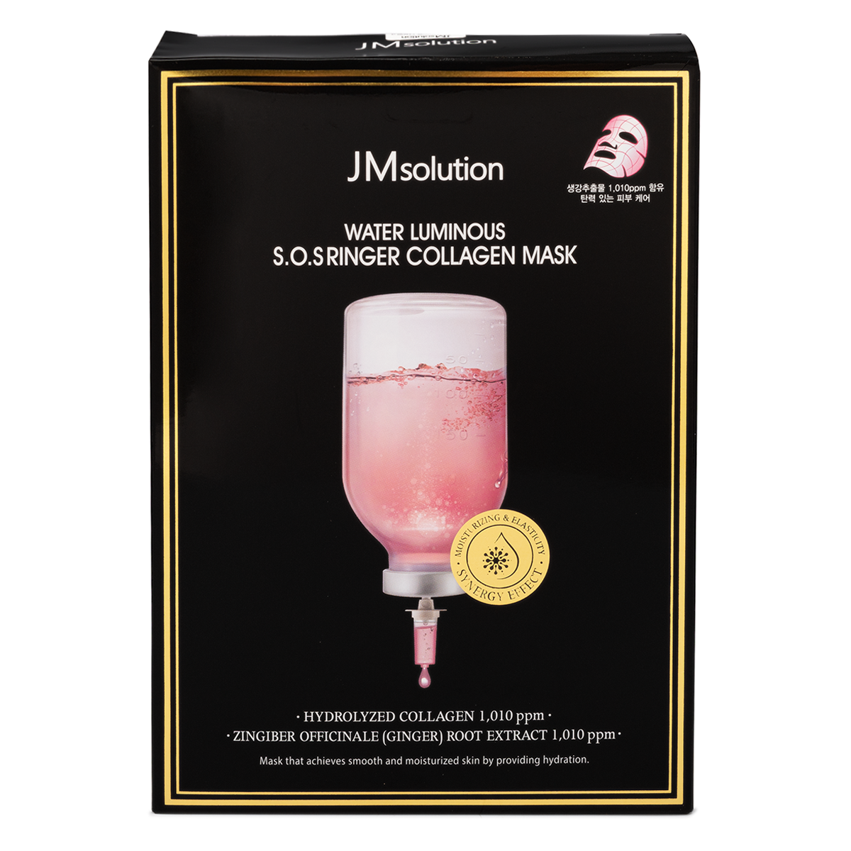 JM Solution Water Luminous S.O.S Ringer Collagen Mask 10pk